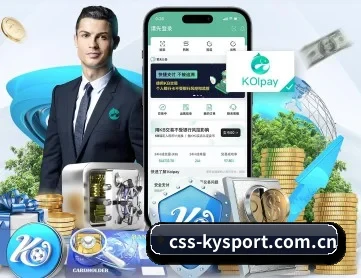 开云体育apk APP